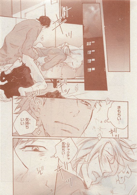 CIEL 2015-05