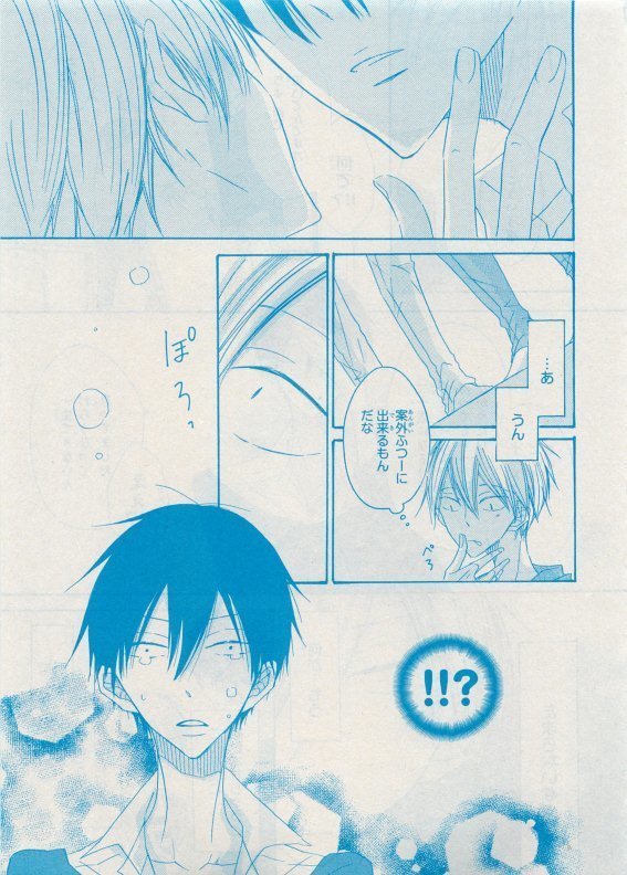 CIEL 2015-05