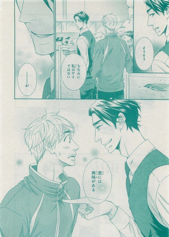 CIEL 2015-05