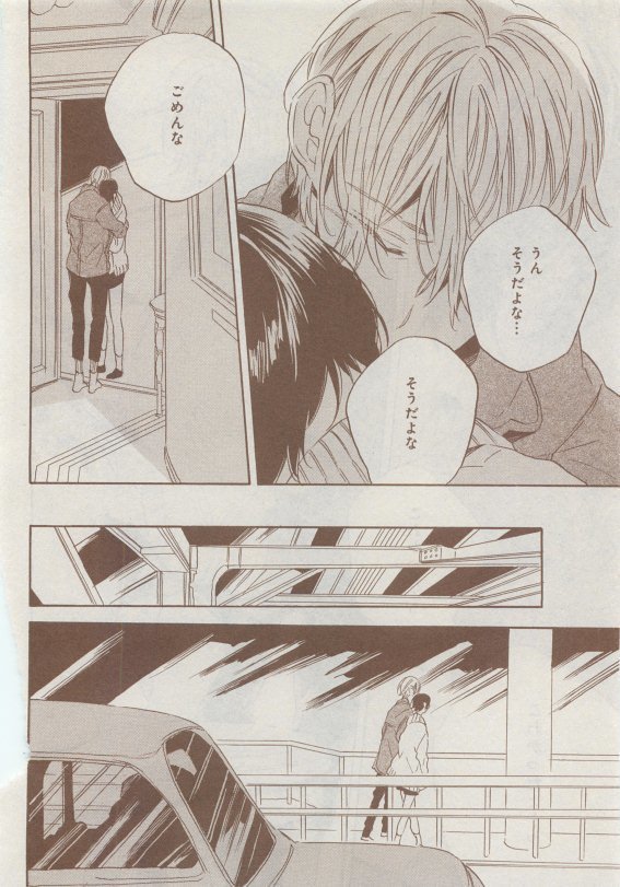 CIEL 2015-05