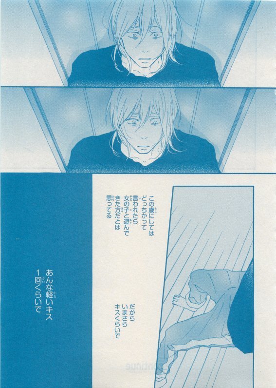 CIEL 2015-05