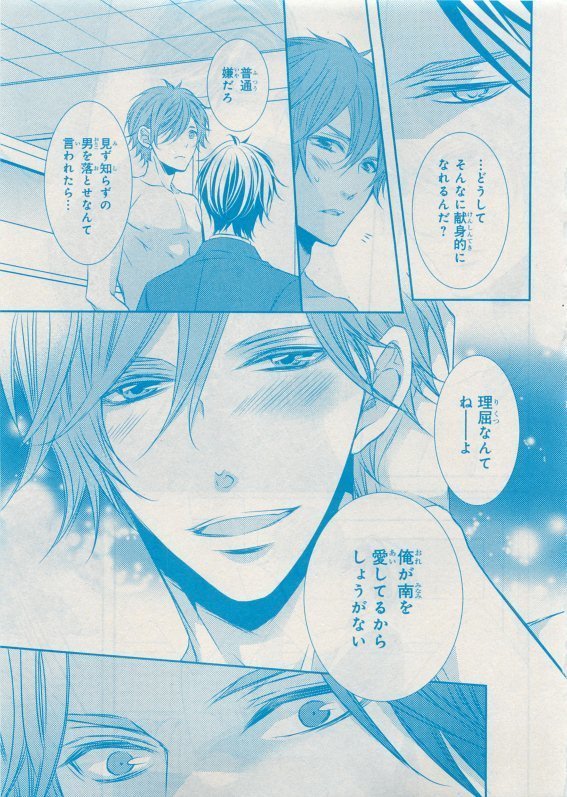 CIEL 2015-05