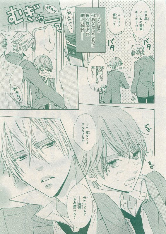 CIEL 2015-05