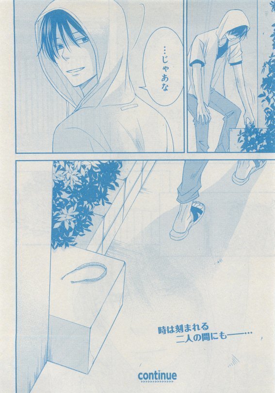 CIEL 2015-05