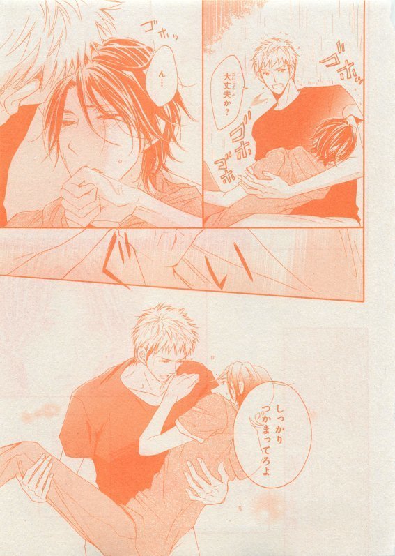 CIEL 2015-05