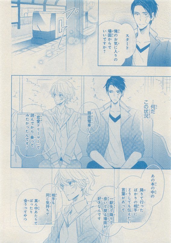 CIEL 2015-05