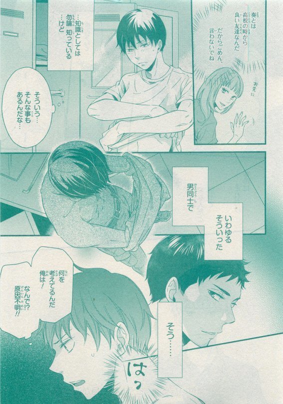 CIEL 2015-05