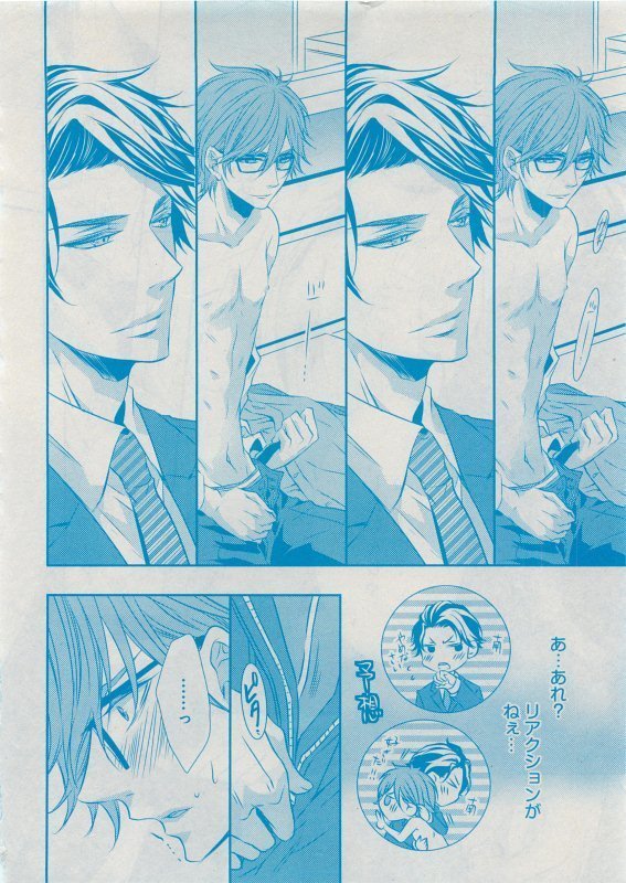 CIEL 2015-05