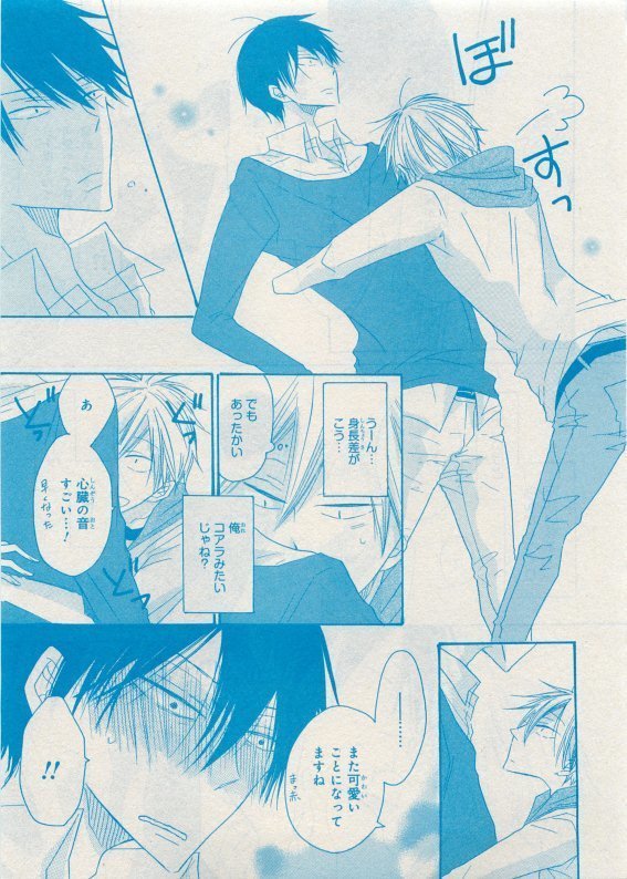 CIEL 2015-05