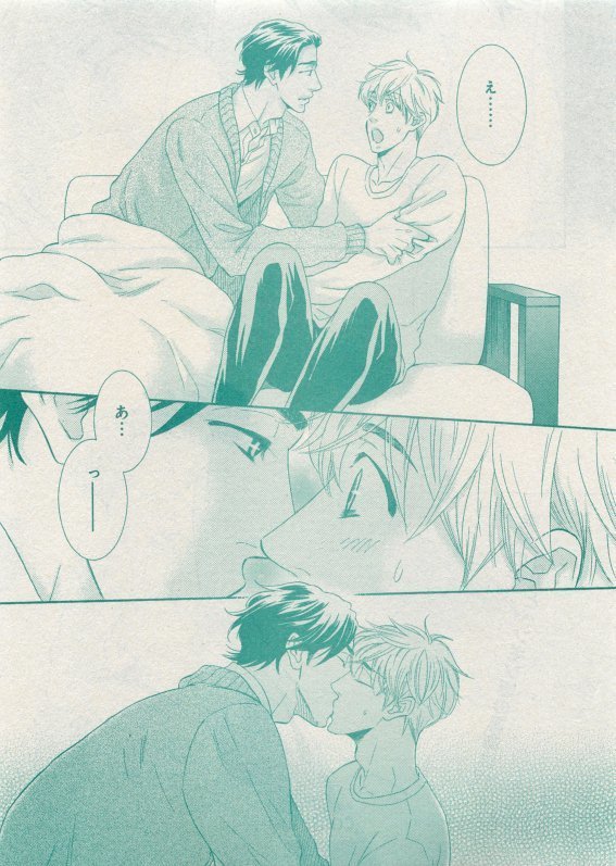 CIEL 2015-05