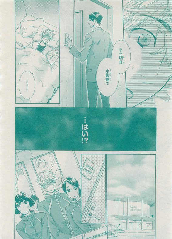 CIEL 2015-05
