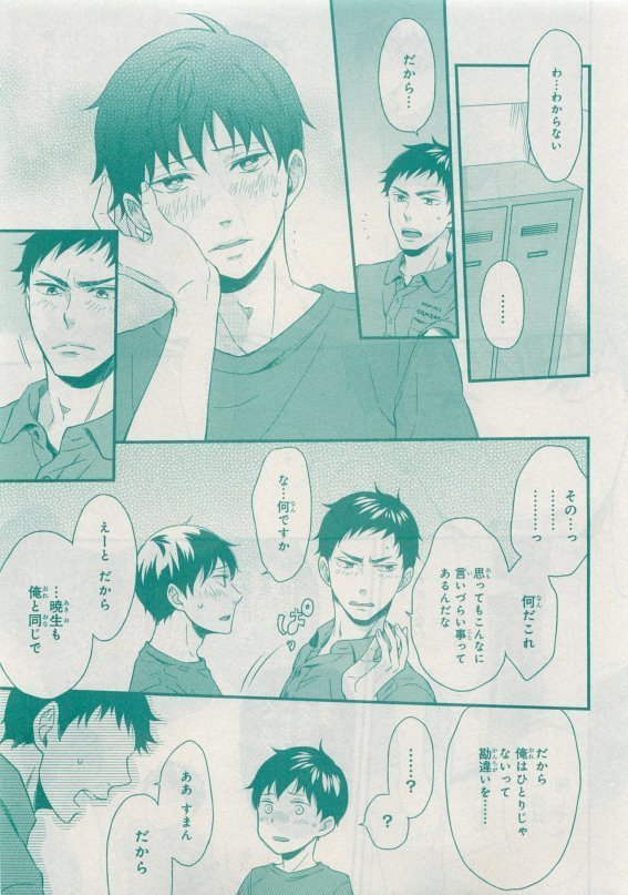 CIEL 2015-05