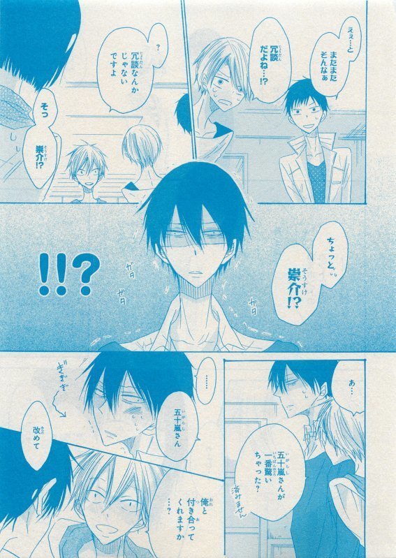 CIEL 2015-05