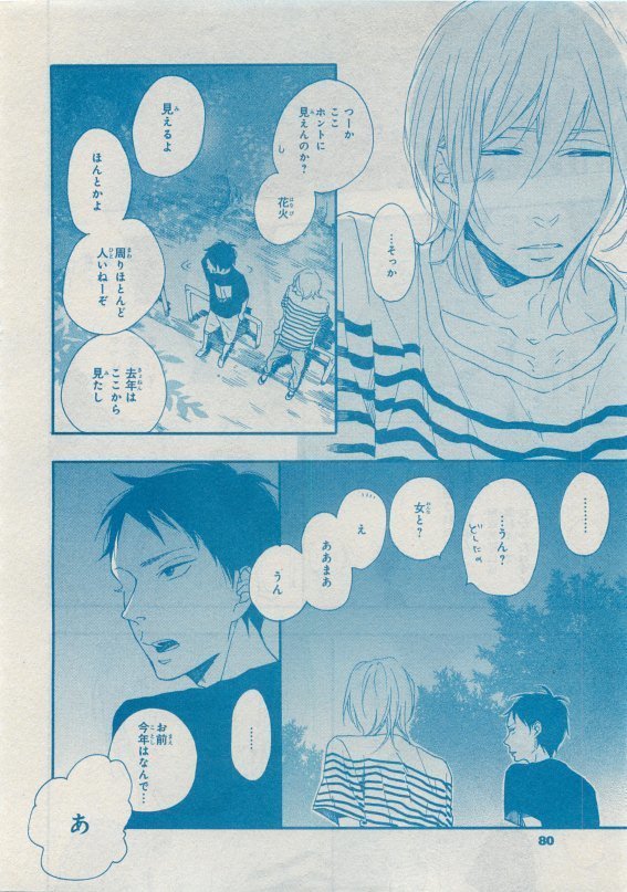 CIEL 2015-05