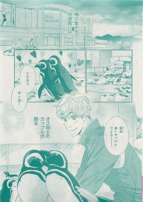 CIEL 2015-05