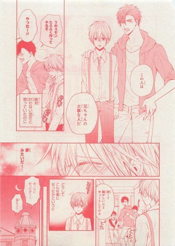 CIEL 2015-05