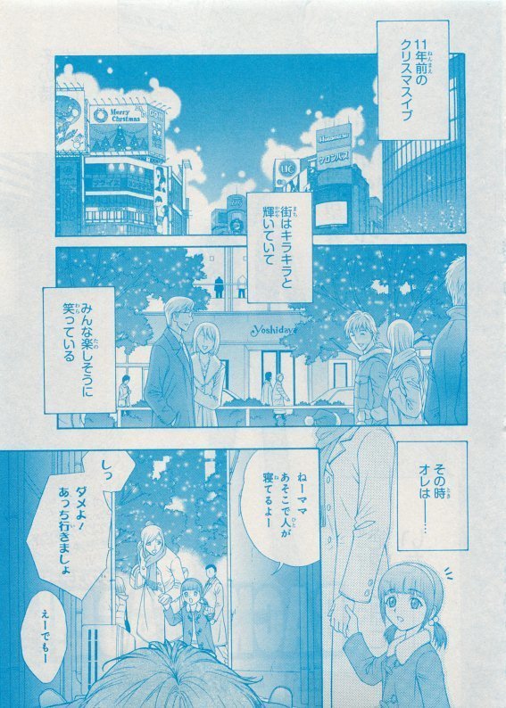 CIEL 2015-05
