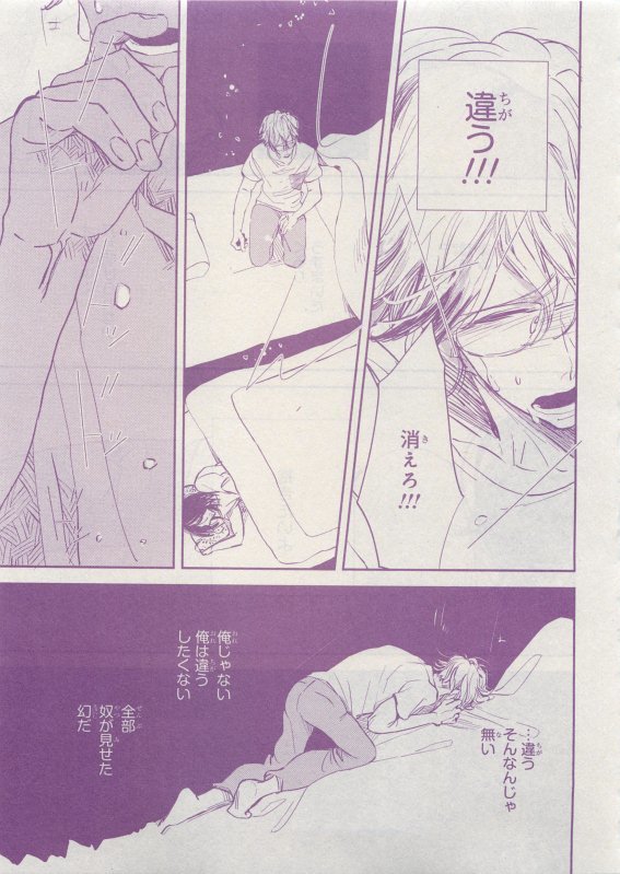 CIEL 2015-05