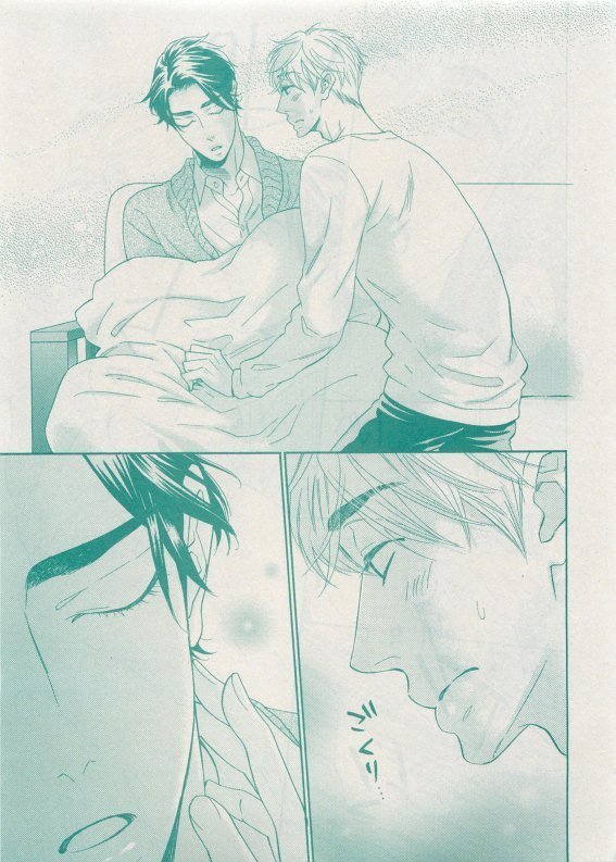 CIEL 2015-05