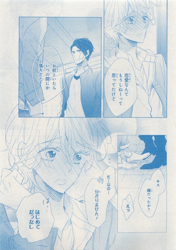 CIEL 2015-05