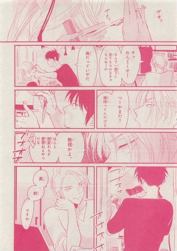 CIEL 2015-05