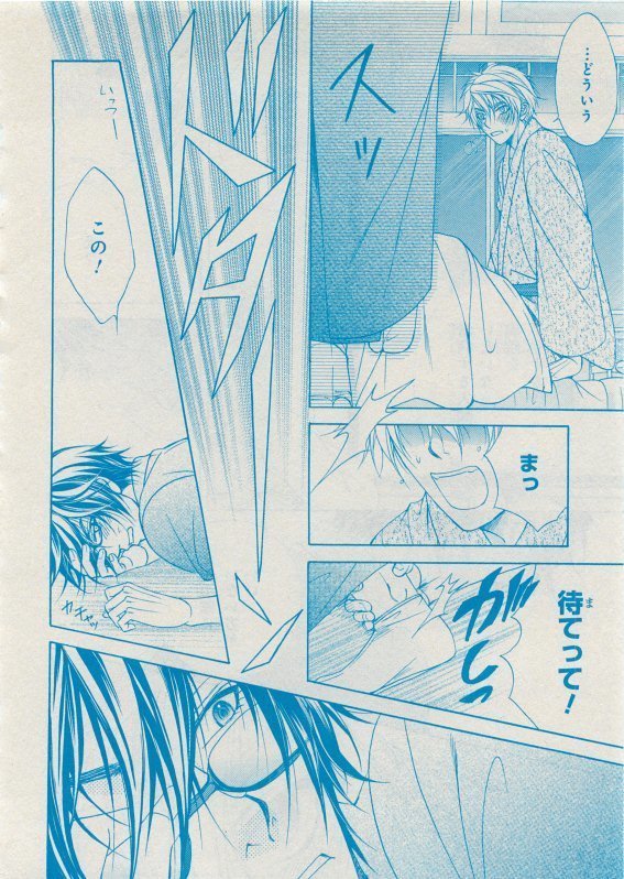 CIEL 2015-05