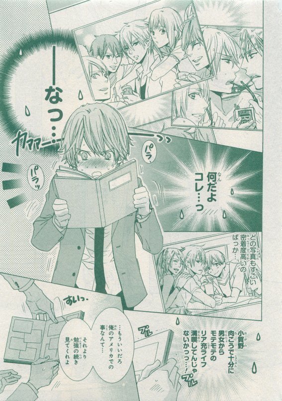 CIEL 2015-05
