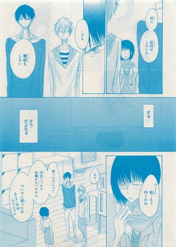 CIEL 2015-05