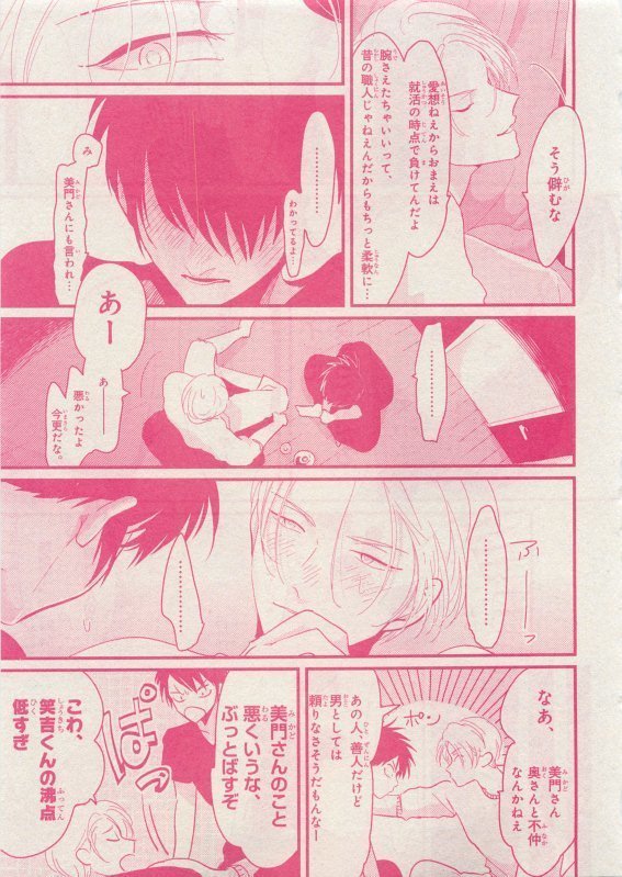 CIEL 2015-05