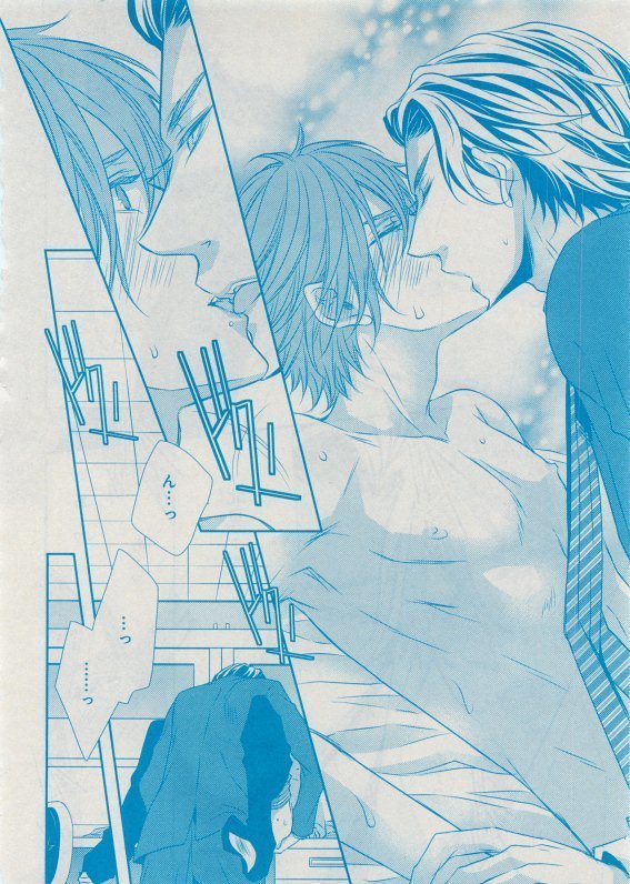 CIEL 2015-05