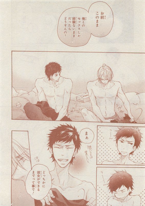 CIEL 2015-05