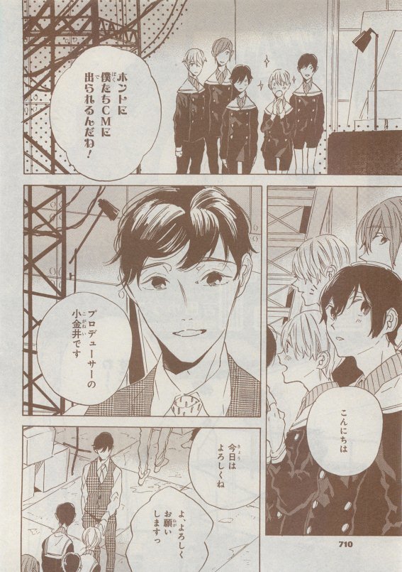 CIEL 2015-05