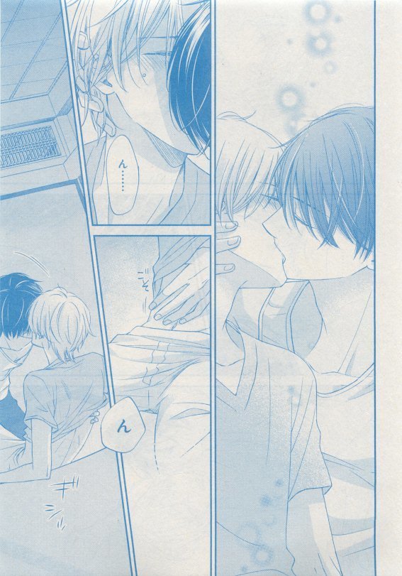 CIEL 2015-05