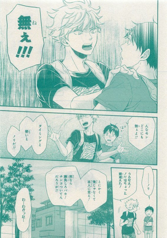 CIEL 2015-05