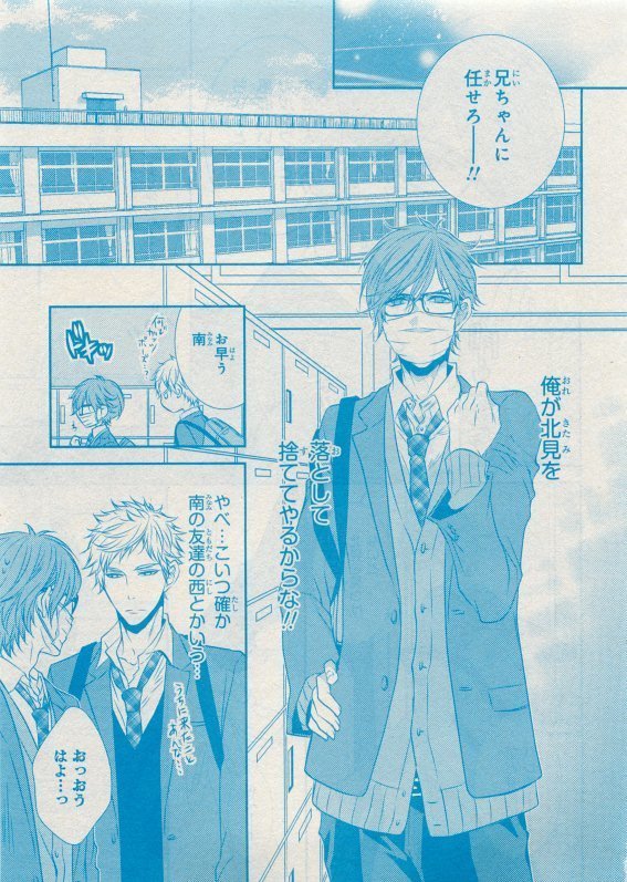 CIEL 2015-05