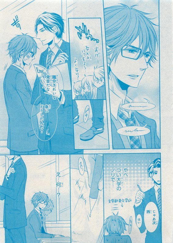 CIEL 2015-05