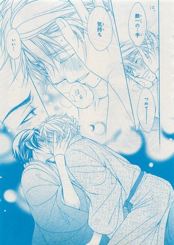 CIEL 2015-05