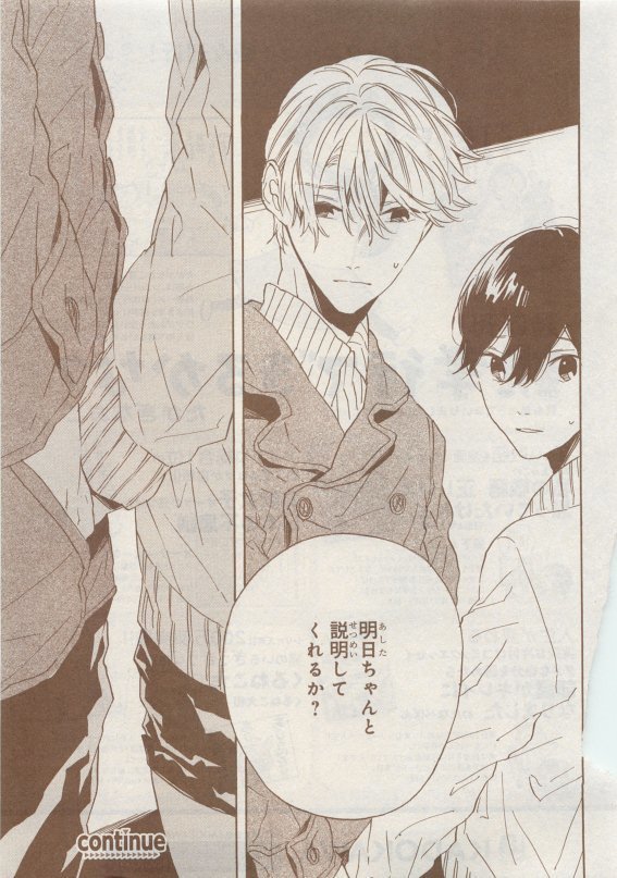 CIEL 2015-05