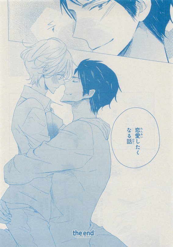 CIEL 2015-05