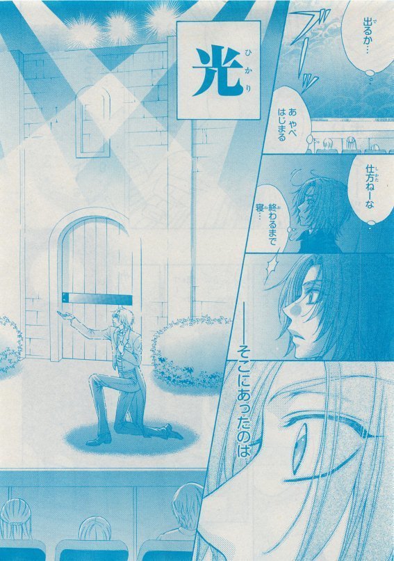 CIEL 2015-05