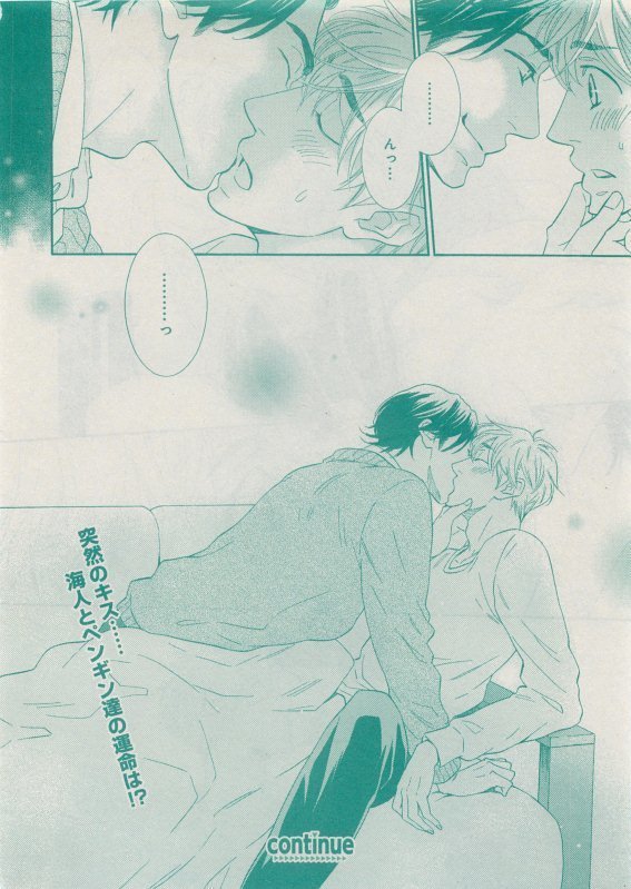 CIEL 2015-05