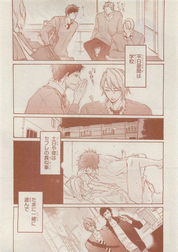CIEL 2015-05