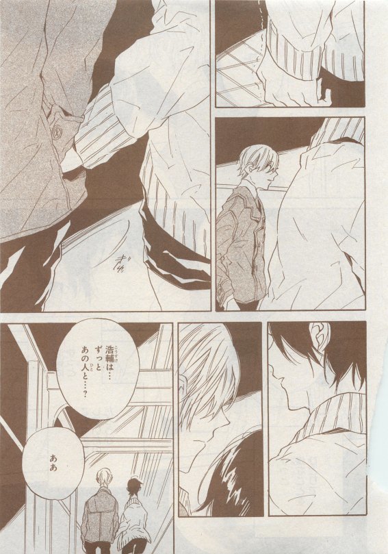 CIEL 2015-05