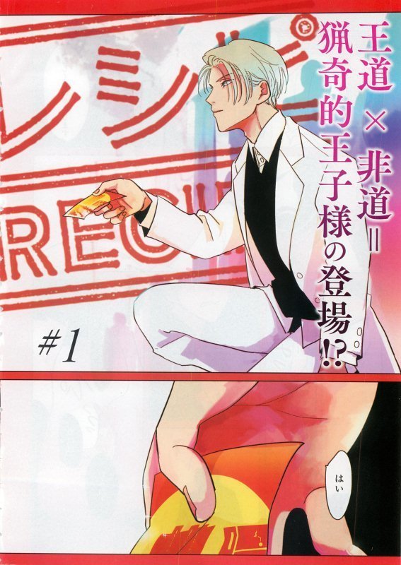 CIEL 2015-05