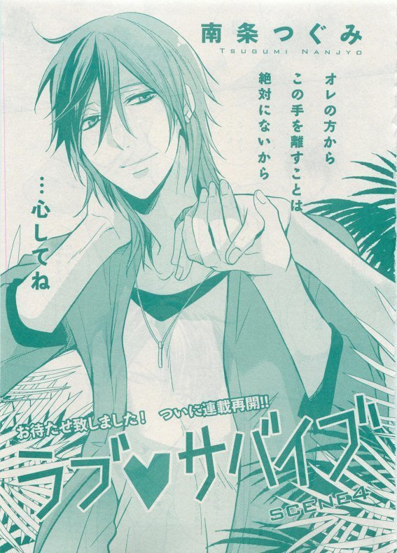 CIEL 2015-05