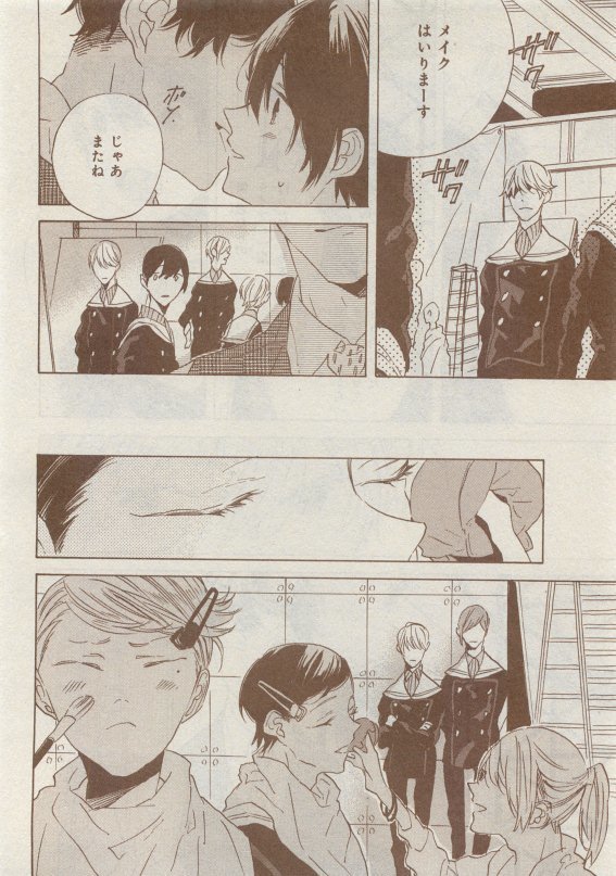 CIEL 2015-05