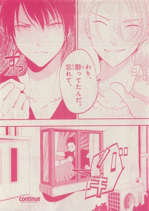CIEL 2015-05