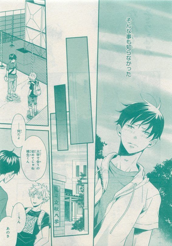 CIEL 2015-05