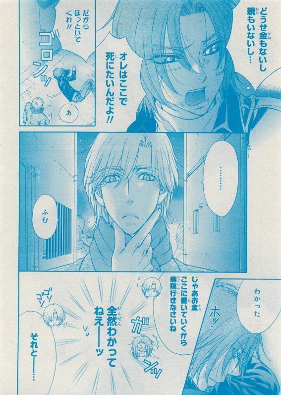 CIEL 2015-05