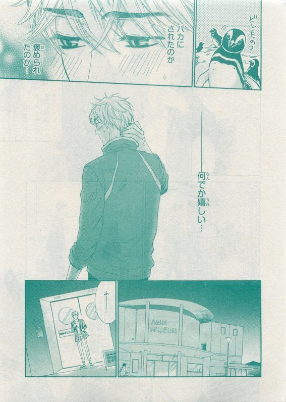 CIEL 2015-05